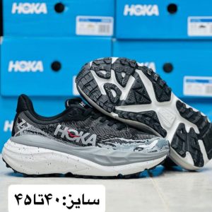 کتونی هوکا استینسون 7 ی | کیفیت ممتاز، مناسب پیاده‌روی و طبیعت