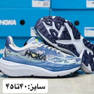 کتونی هوکا استینسون 7 ی | کیفیت ممتاز، مناسب پیاده‌روی و طبیعت