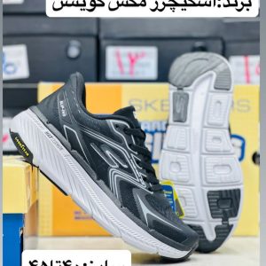 کفش اسکچرز Max Cushion Premier | راحت‌ترین انتخاب برای پیاده‌روی طولانی